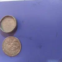 سکع کلکسیونی|کلکسیون سکه، تمبر، اسکناس|کنگاور, |دیوار