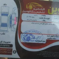 فروش j5|خودرو سواری و وانت|همدان, |دیوار