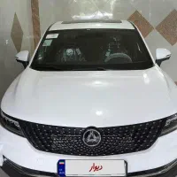 دیگنتی صفر۴۰۴ معاوضه ۲۰۷