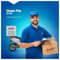 استخدام منشی آشنا به کامپیوتر و تایپ