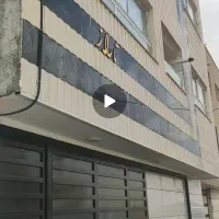 آپارتمان ۸۷متری شهرک سیمرغ