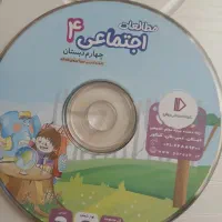 سی دی پرش چهارم|کتاب و مجله آموزشی|کرمانشاه, |دیوار