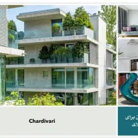 دامین Chardivari گوگل املاک ایران