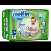 پوشک مای بیبی و مولفیکس همه سایز