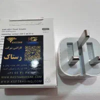 آداپتور شارژ با تبدیل + سیم شارژر|لوازم جانبی موبایل و تبلت|گنبد کاووس, |دیوار