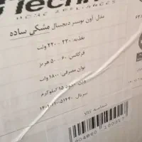 اون توستر مشکی