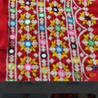 دوخت لباس بلوچی|لباس|ماهان, |دیوار