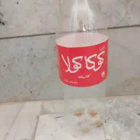 بطری نوشابه
