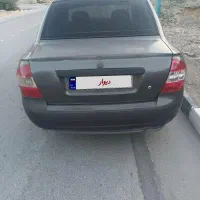 فروش یا معاوضه