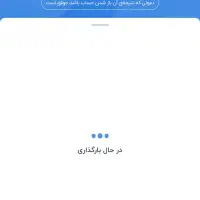 کارت بلو بانک