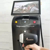 استخدام اپراتور لیزر خانم در محمدشهر