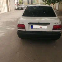 پراید ۹۶ با‌تخفیف