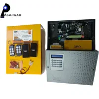 دزدگیر سیم کارتی|دوربین مداربسته|بروجرد, |دیوار