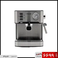 اسپرسو. قهوه ساز