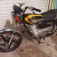 متور 125 پلاک ملی