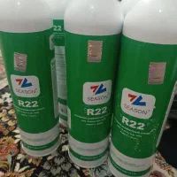 گاز r22 season اصلی