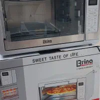 توستر برینا