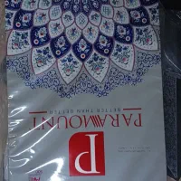 فروش ویژه برگ A4