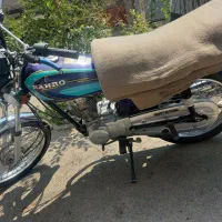 موتور رهرو ۱۲۵