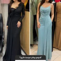 اجاره لباس مجلسی و کفش