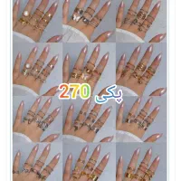 انواع بدلیجات