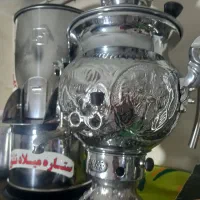 سماور نو