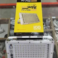 پروژپروژکتور 100W پارس  با یک سال گارانتی