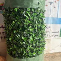 چمن مصنوعی