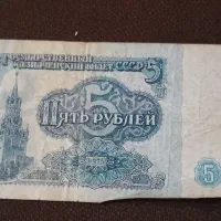 پول و سکه های خارجی تازه