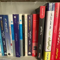 تعدادی کتاب رشته ی برق|کتاب و مجله آموزشی|اهواز, شهرک نفت|دیوار