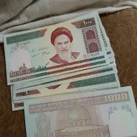 اسکناس های کلکسیونی|کلکسیون سکه، تمبر، اسکناس|کرج, حیدرآباد|دیوار