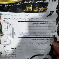 پژو ۲۰۶ تیپ ۲ مدل ۱۳۹۹|خودرو سواری و وانت|مشهد, انقلاب|دیوار