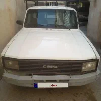 وانت مزدا کارا تک کابین 2000cc، مدل ۱۳۹۹
