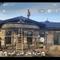 اجرایی سقف شیبدار|خدمات پیشه و مهارت|مشهد, نوید|دیوار