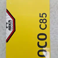 POCO C85 256GB R8