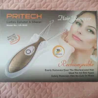 بند انداز برقی