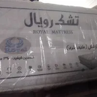 تشک خوشخواب رویال مدل پرنس
