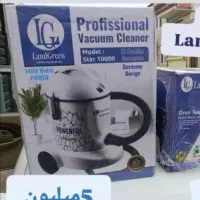 جاروبرقی لندگرین2025 1400وات