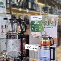 چایی ساز روهمی فیلیپس ودسینی|سماور، چای‌ساز، قهوه‌ساز|قم, علی آباد سعدگان|دیوار