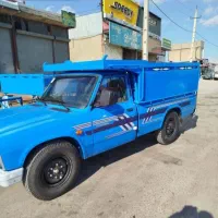 حمل ونقل وبار.اساس کشی