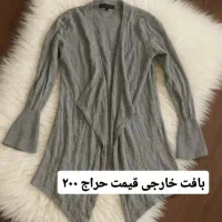 تعدادی لباس نو فری سایز ورق بزنید|لباس|تهران, شهرک خرازی|دیوار