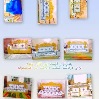 تولیدبالش و کتیبه|رختخواب، بالش، پتو|ایرانشهر, |دیوار