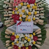 تاج گل افتتاحیه و تاج گل ترحیم و ختم|گل و گیاه طبیعی|کرج, جهان‌شهر|دیوار