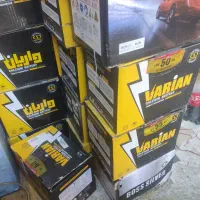 پخش باطری نو و باطری استوک ، ارسال