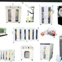 دستگاه خشک کن انواع میوه ها و سبزیجاتks46