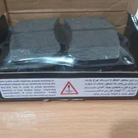 حراج لنت جلو و بلبرینگ عقب پراید تیبا ساینا کییک|قطعات یدکی و لوازم جانبی|اهواز, کیانپارس |دیوار