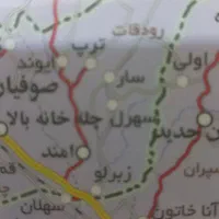 زمین زراعی قابل تبدیل به ویلا در محل خوش آب و هوا