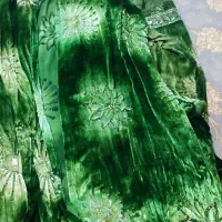 لباس|لباس|دهدشت, |دیوار