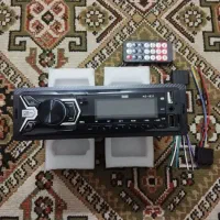 ظبط بلوتوث دزدگیرتصویری پایینر باندآینه پژومه‌شکن