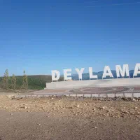 سوییت در دیلمان از پاییز رنگارنگ جا نمونیید